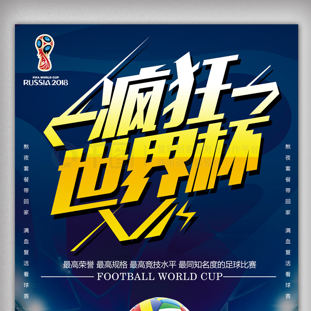 中庫裏巴