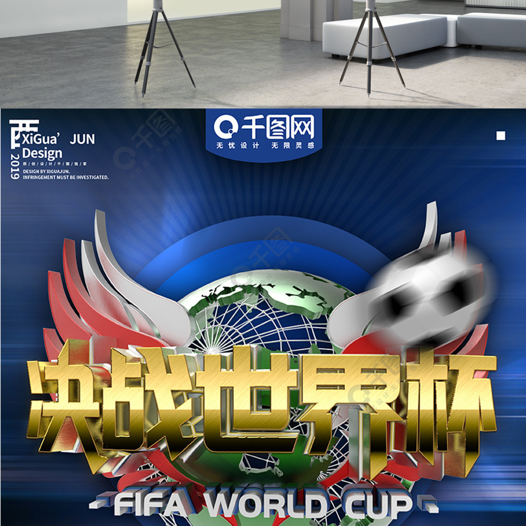 同时组