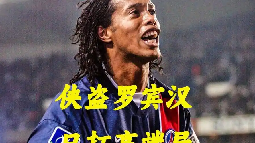 員精神的一