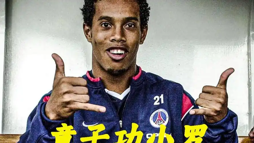 O的薪酬